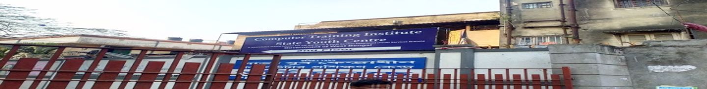 Youth Computer Training Center